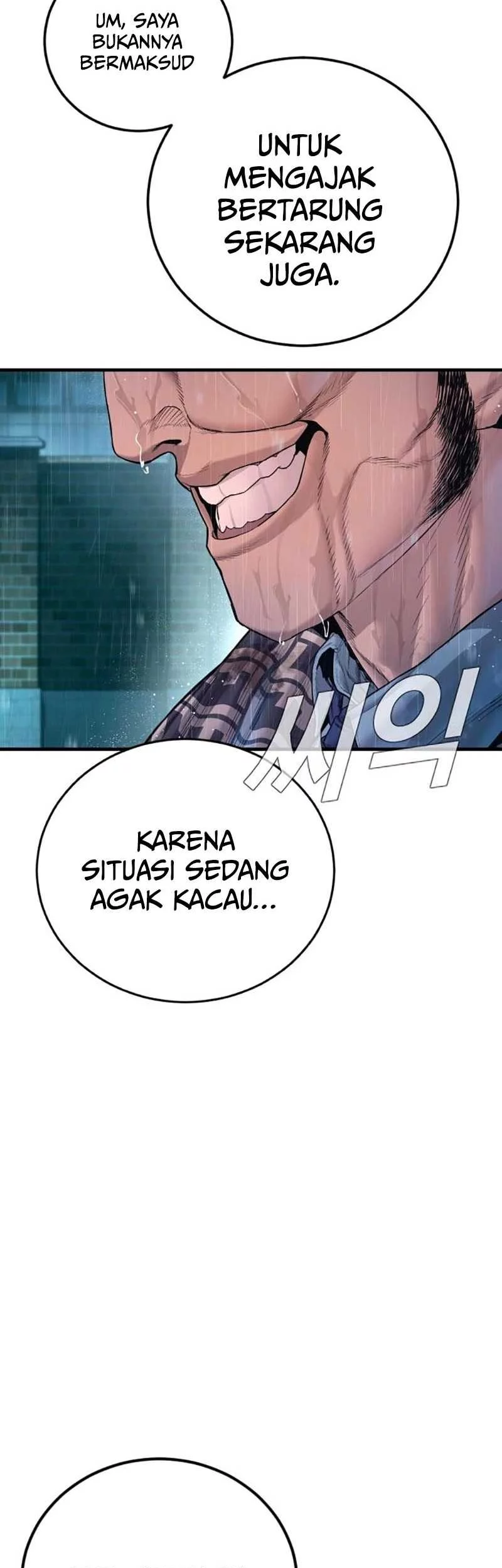 Chapter 205 - halaman 93