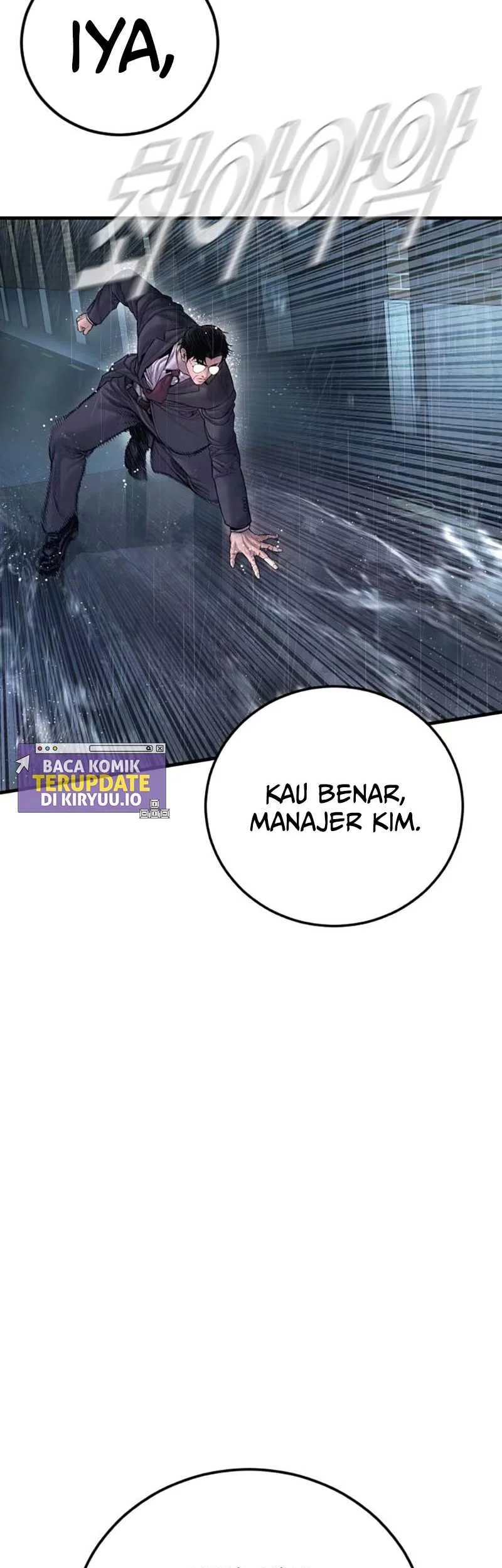 Chapter 205 - halaman 97