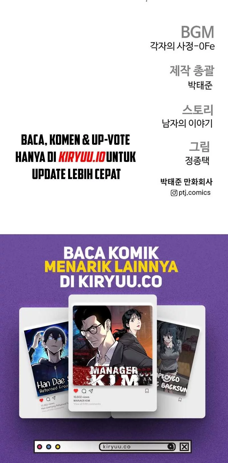 Chapter 205 - halaman 106