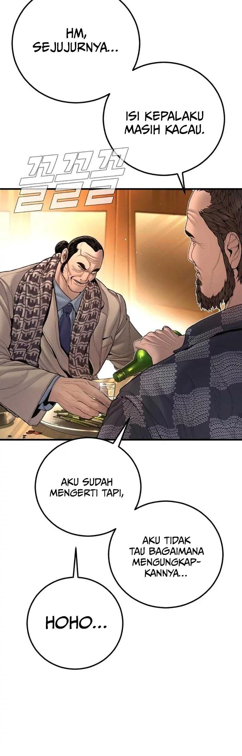 Chapter 205 - halaman 21