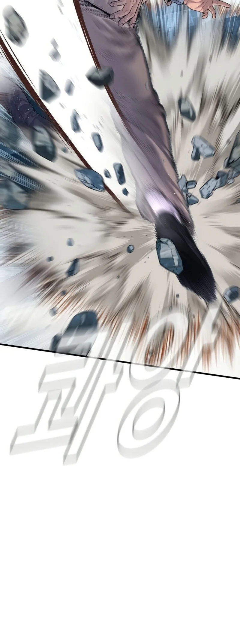 Chapter 206 - halaman 42
