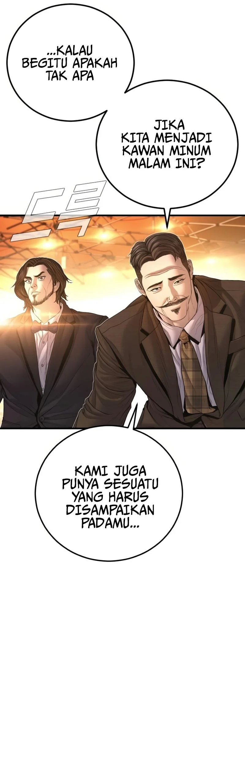 Chapter 206 - halaman 67