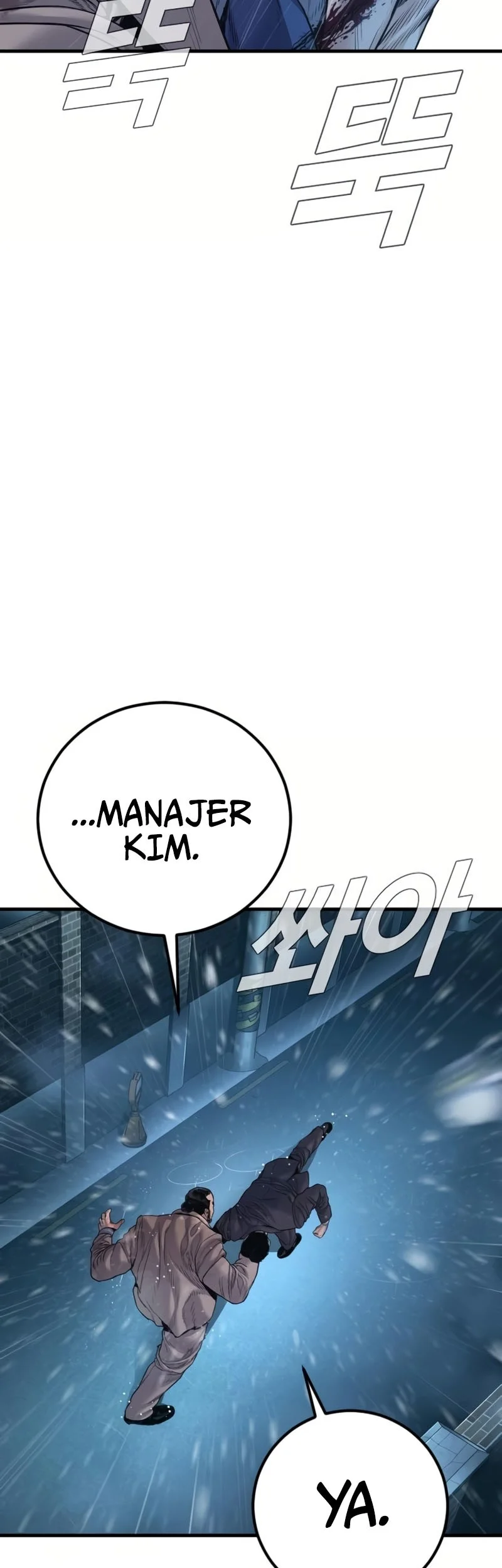 Chapter 206 - halaman 85