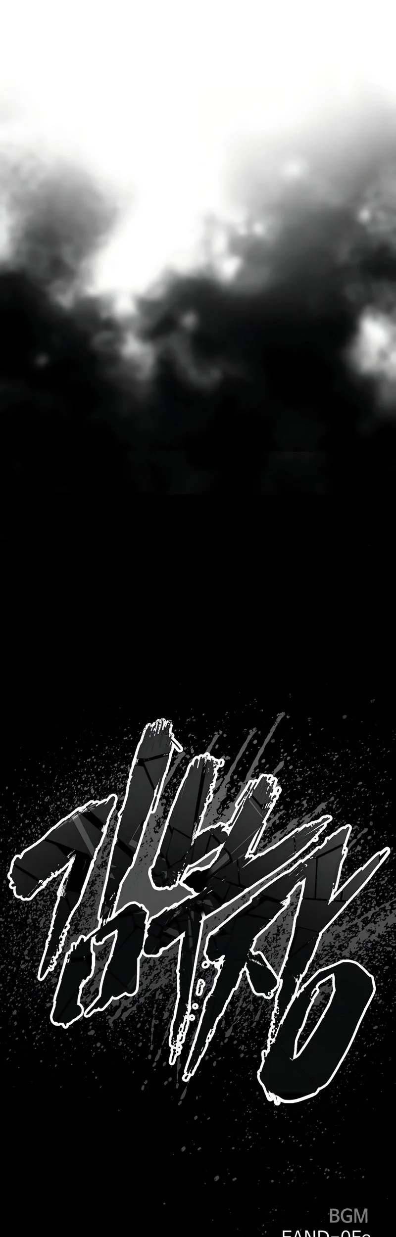Chapter 206 - halaman 95