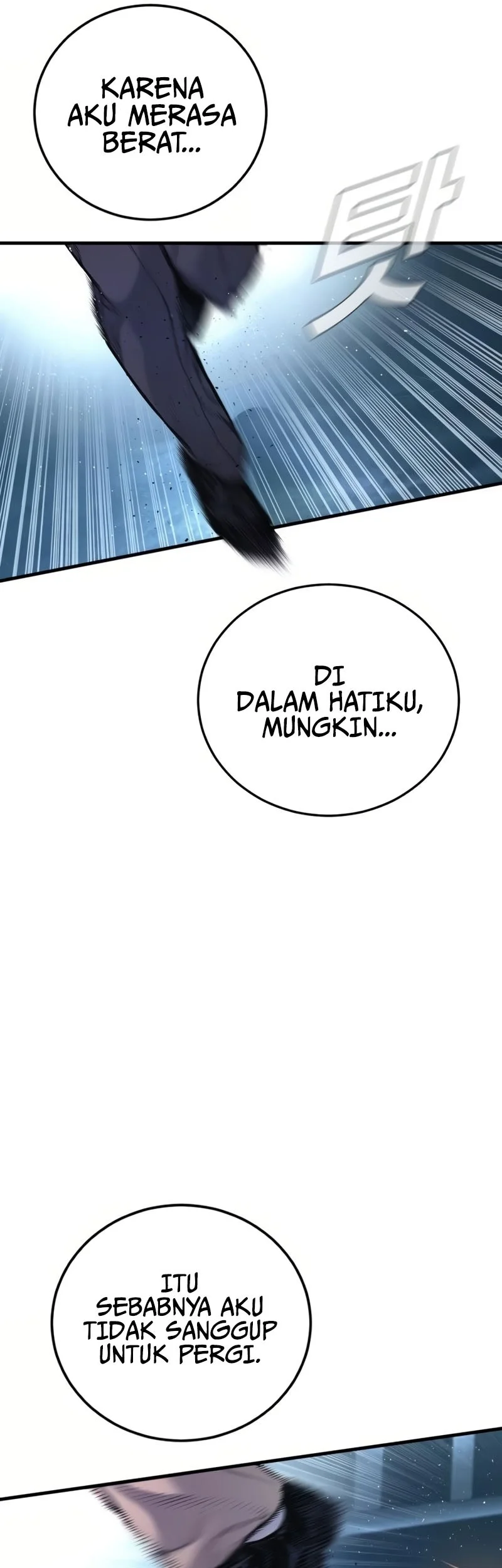 Chapter 206 - halaman 7