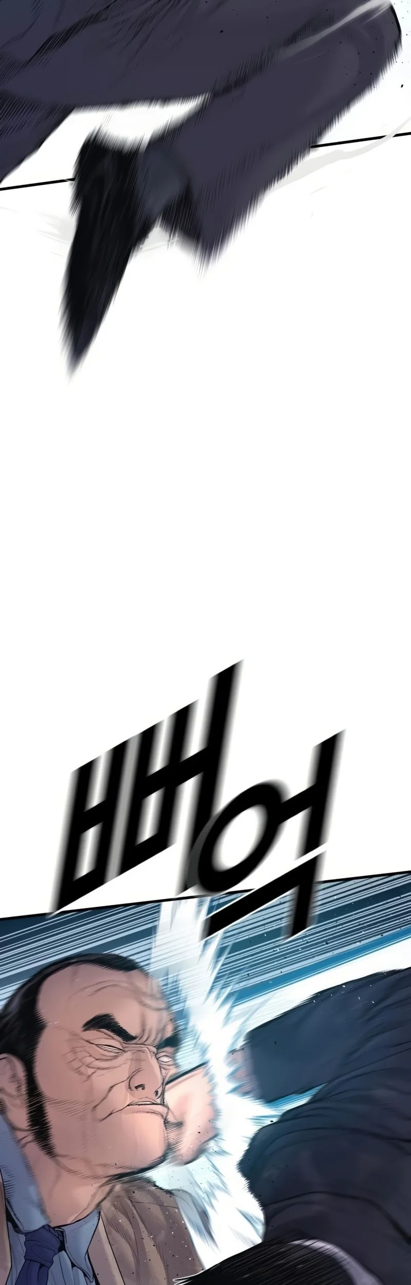 Chapter 206 - halaman 9