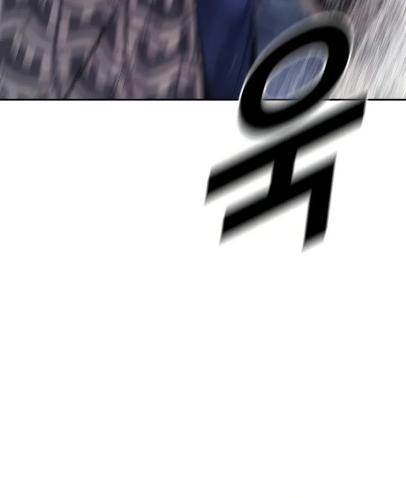 Chapter 206 - halaman 18