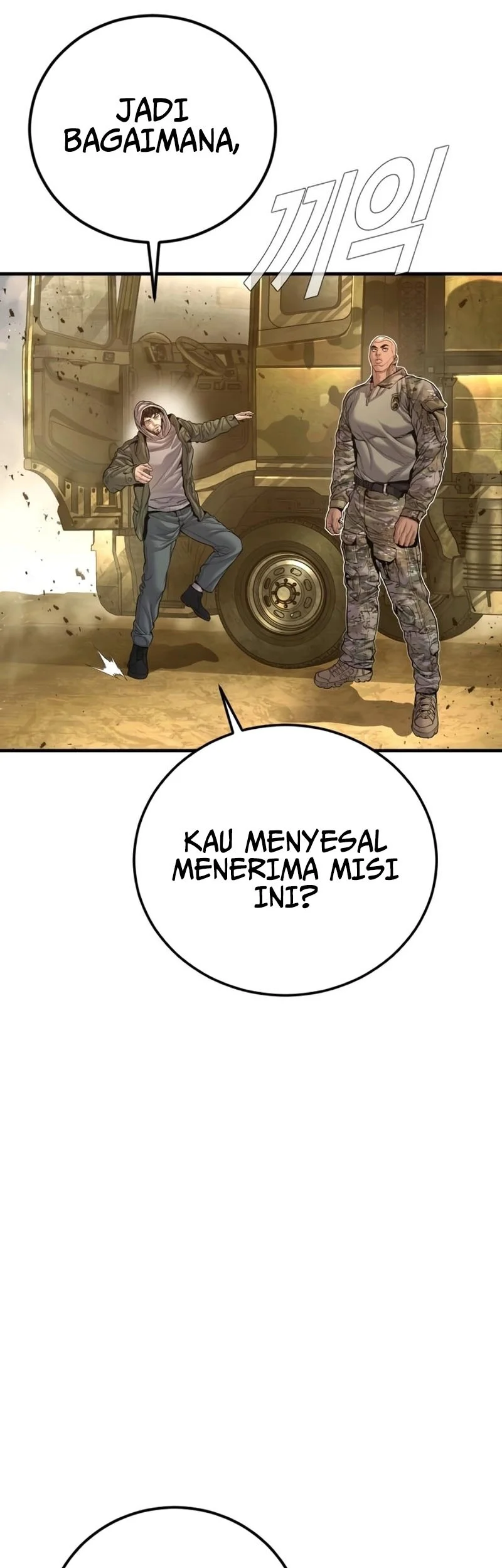 Chapter 207 - halaman 58