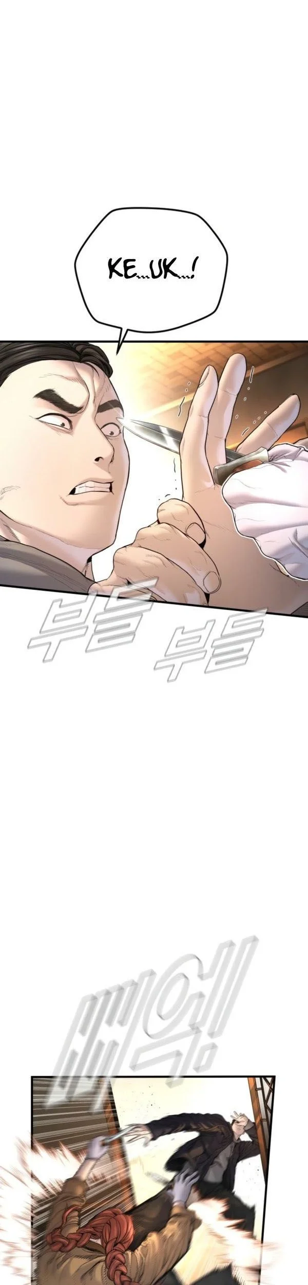 Chapter 208 - halaman 60