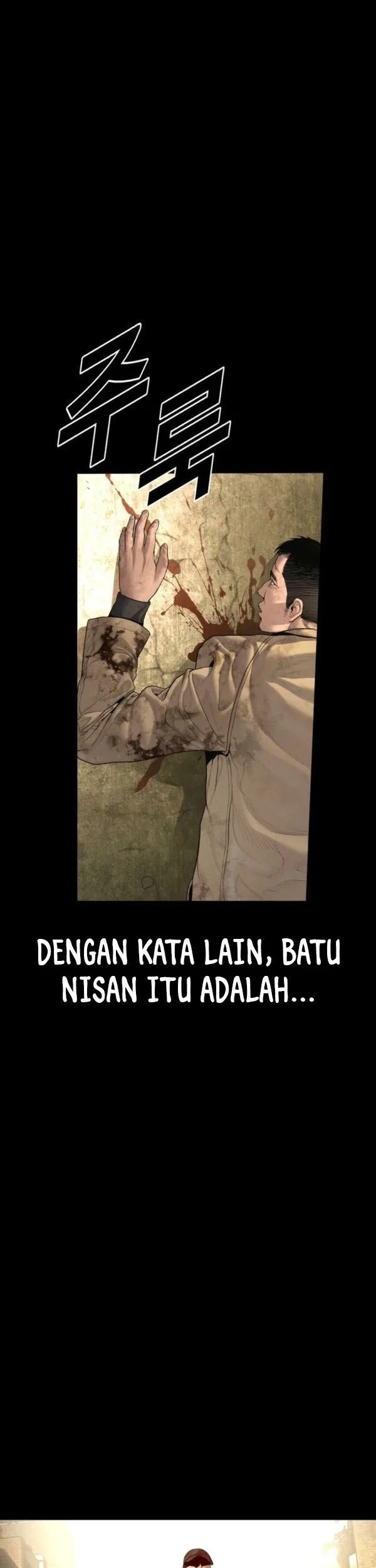Chapter 208 - halaman 6