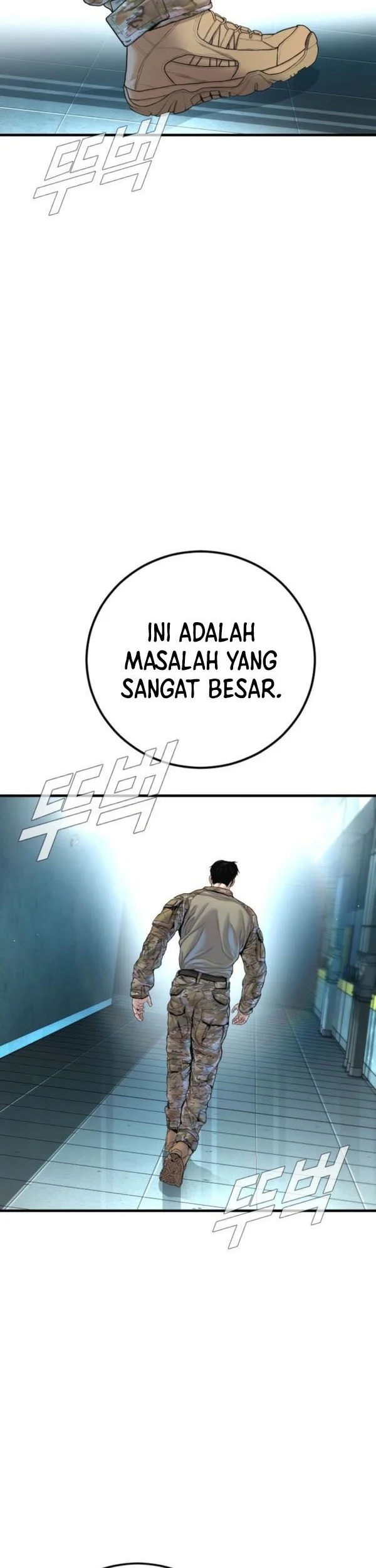 Chapter 208 - halaman 22