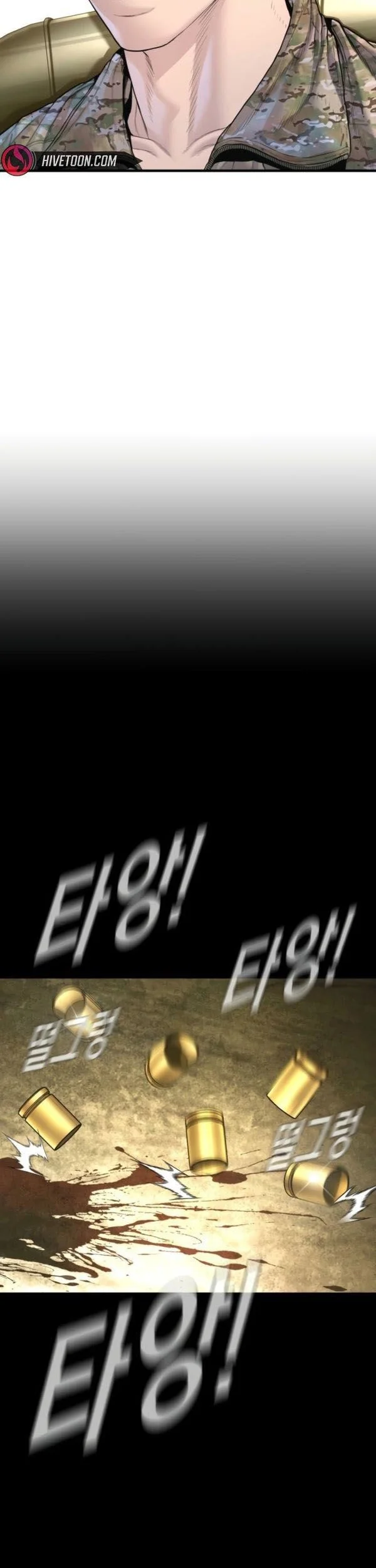 Chapter 208 - halaman 28