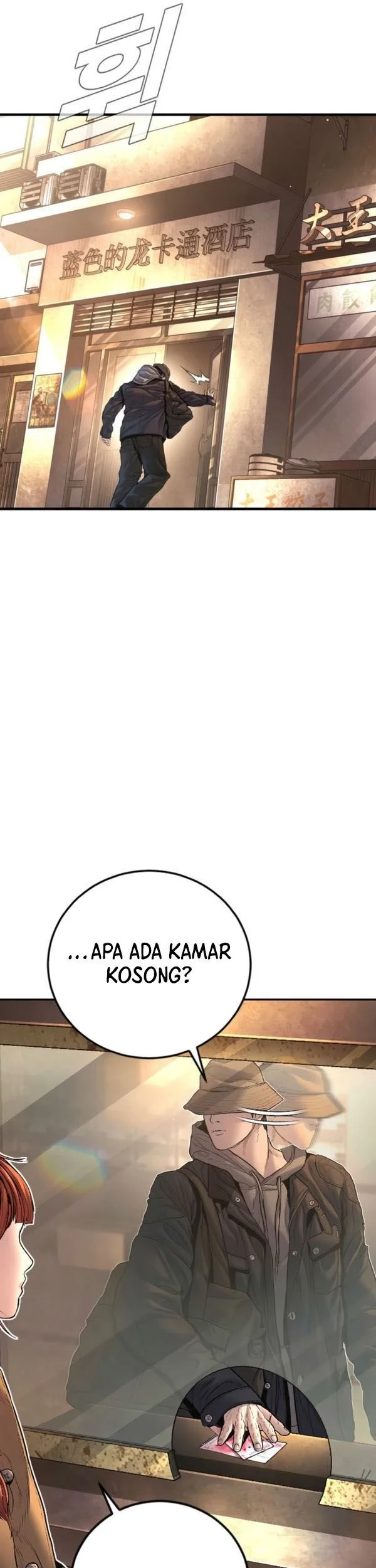 Chapter 208 - halaman 45