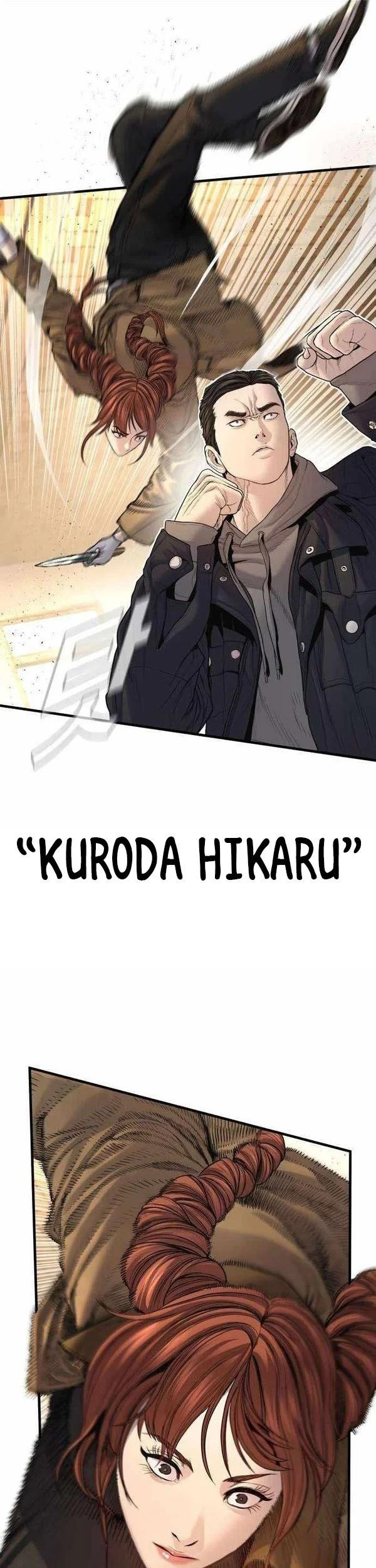 Chapter 209 - halaman 3