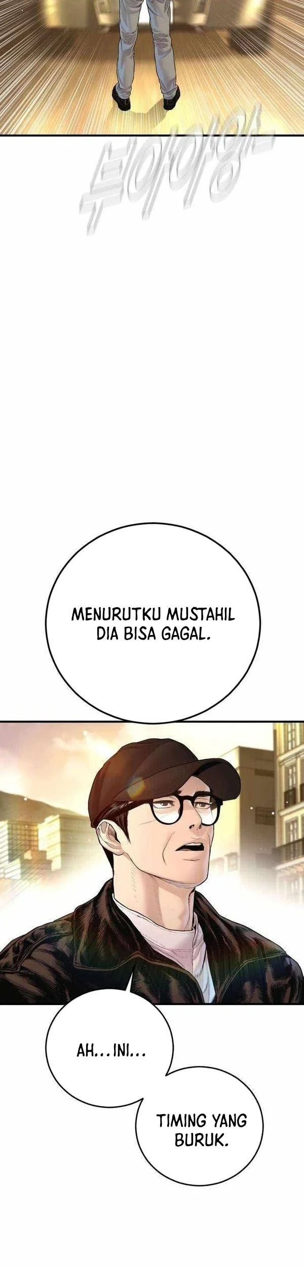 Chapter 209 - halaman 47
