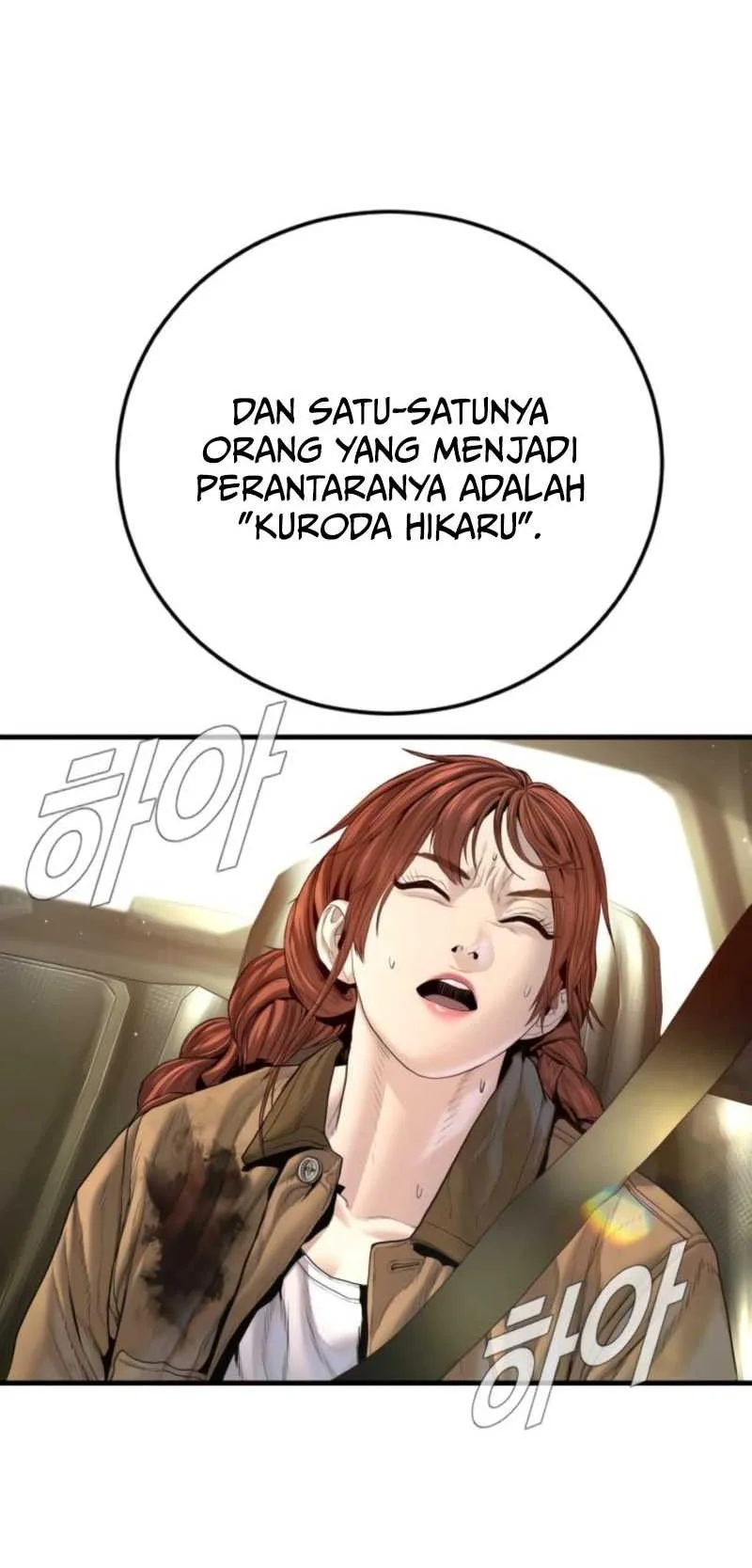 Chapter 210 - halaman 45