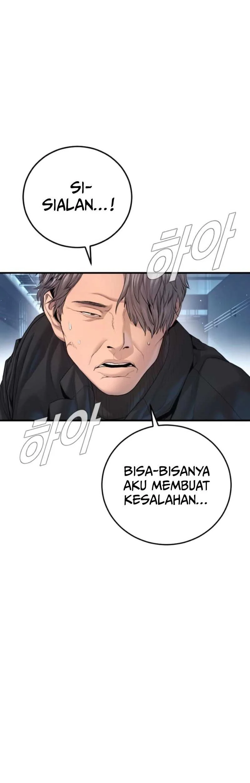 Chapter 210 - halaman 89