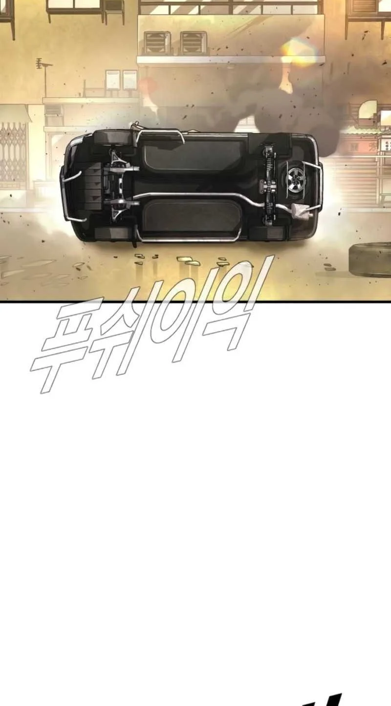 Chapter 210 - halaman 9