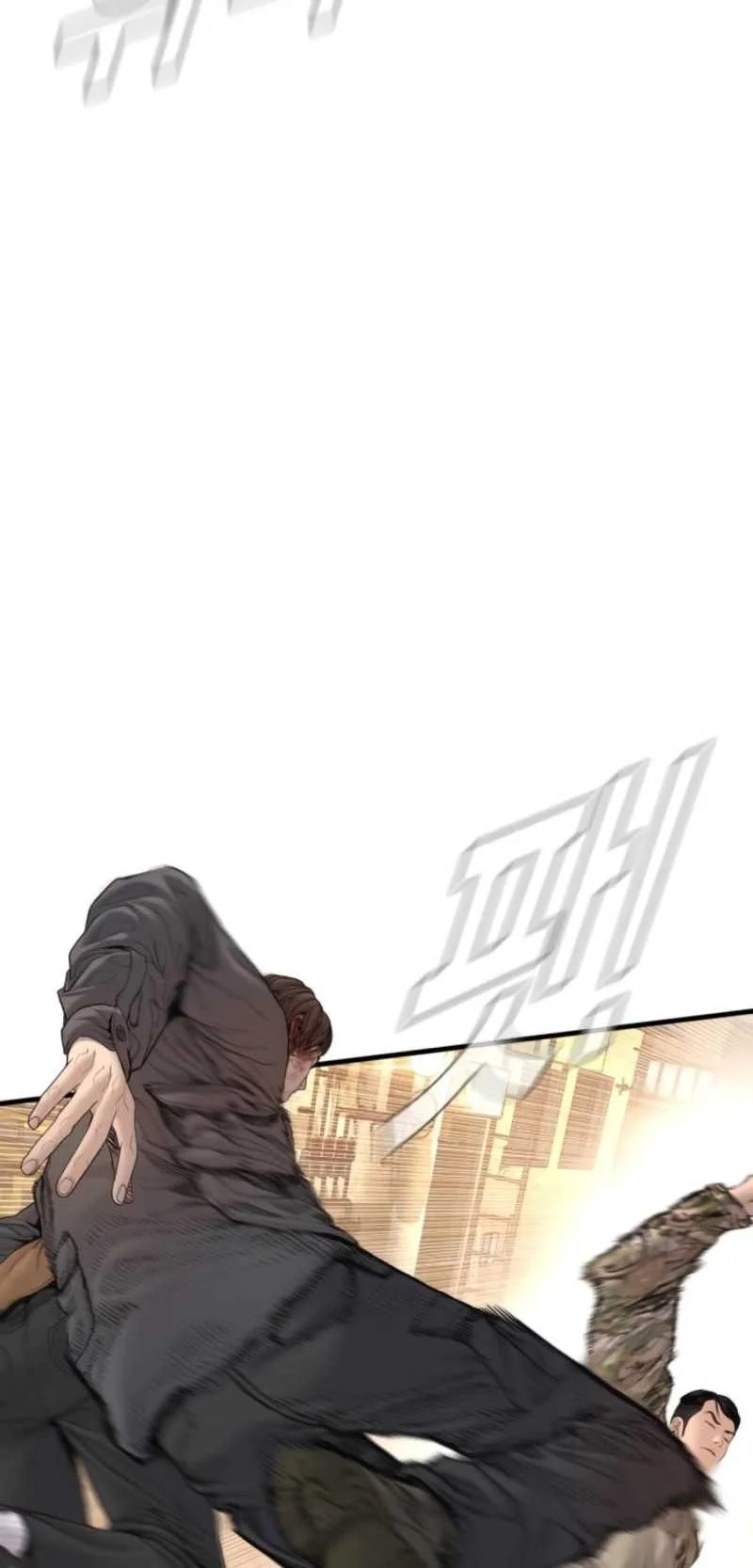 Chapter 210 - halaman 18