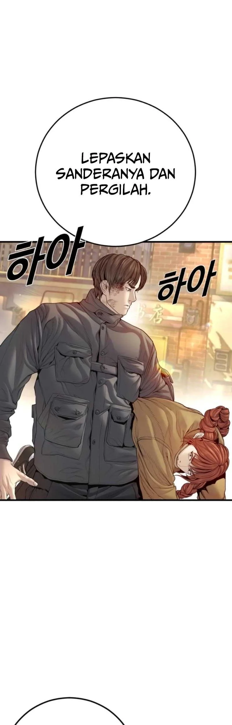 Chapter 210 - halaman 23