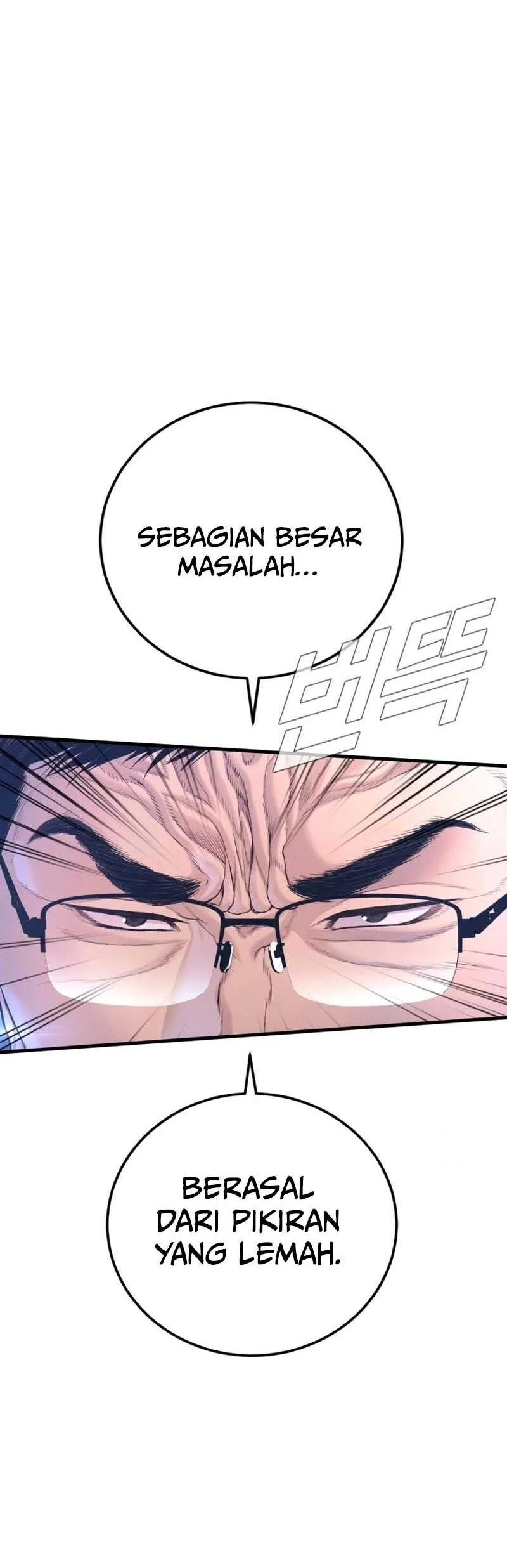Chapter 211 - halaman 45