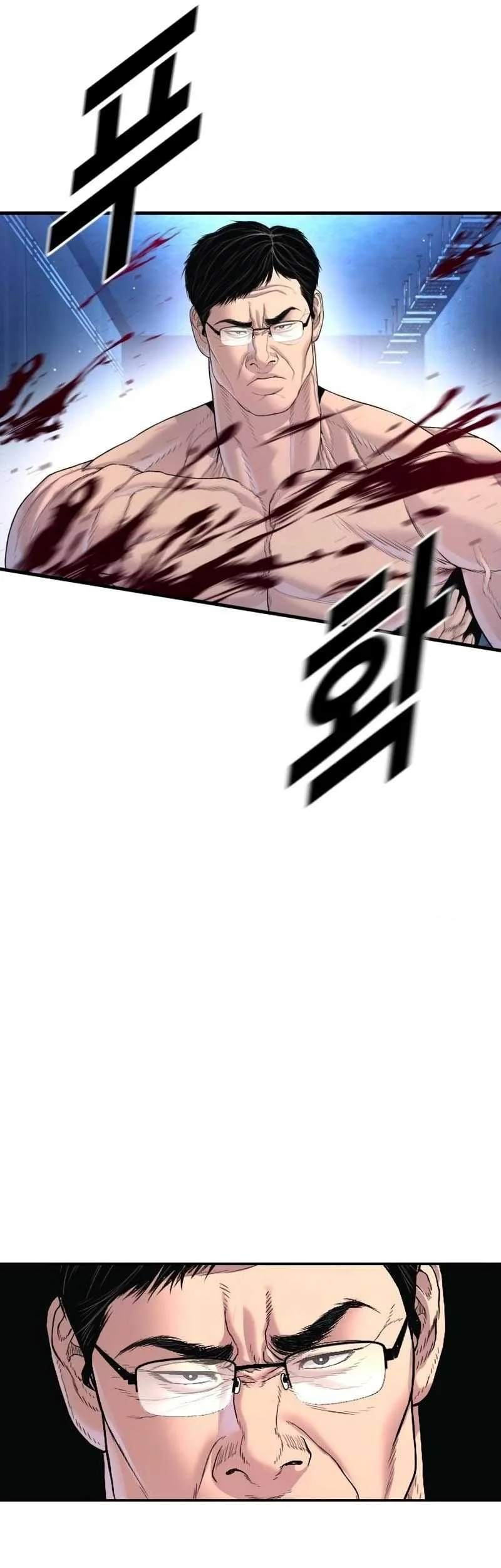 Chapter 211 - halaman 82
