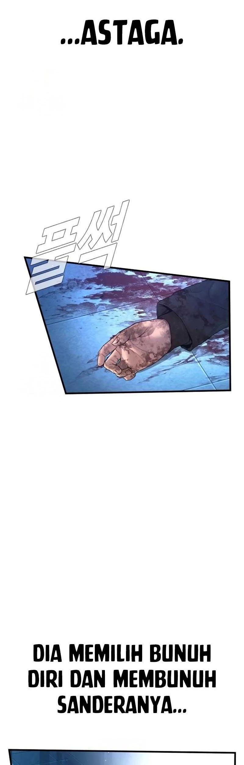 Chapter 211 - halaman 83