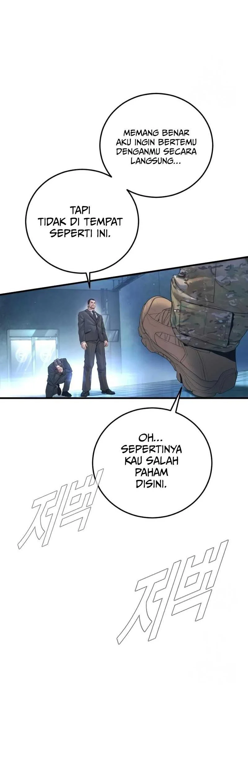 Chapter 211 - halaman 26