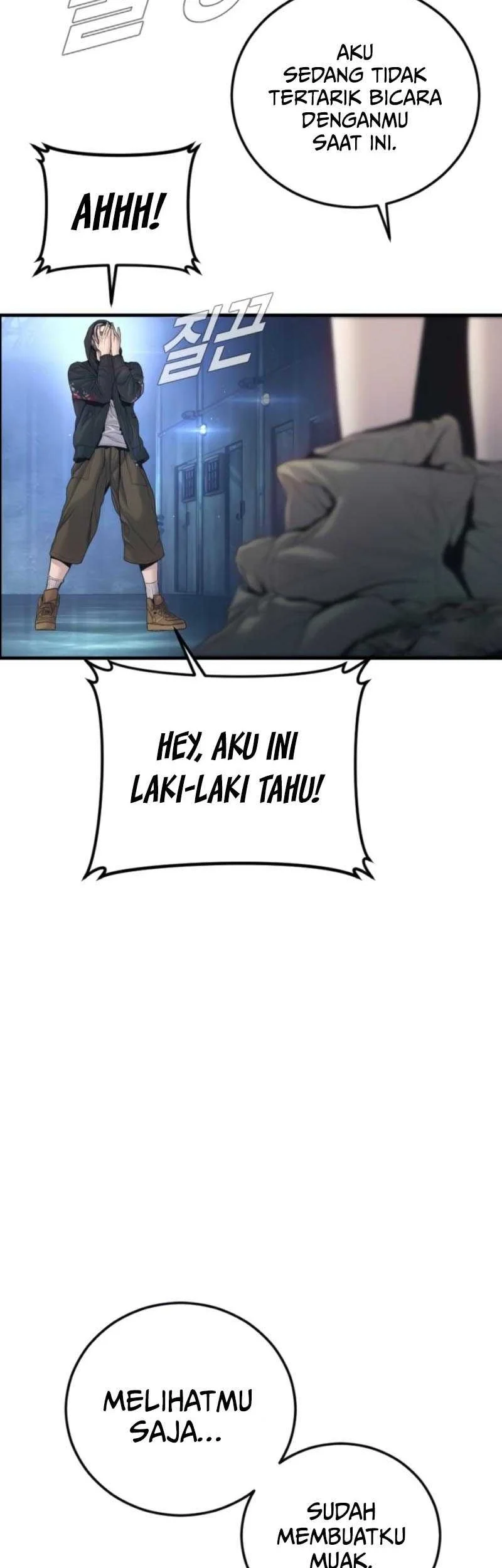 Chapter 212 - halaman 71