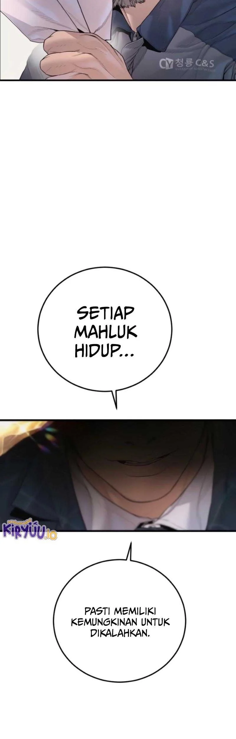 Chapter 212 - halaman 104