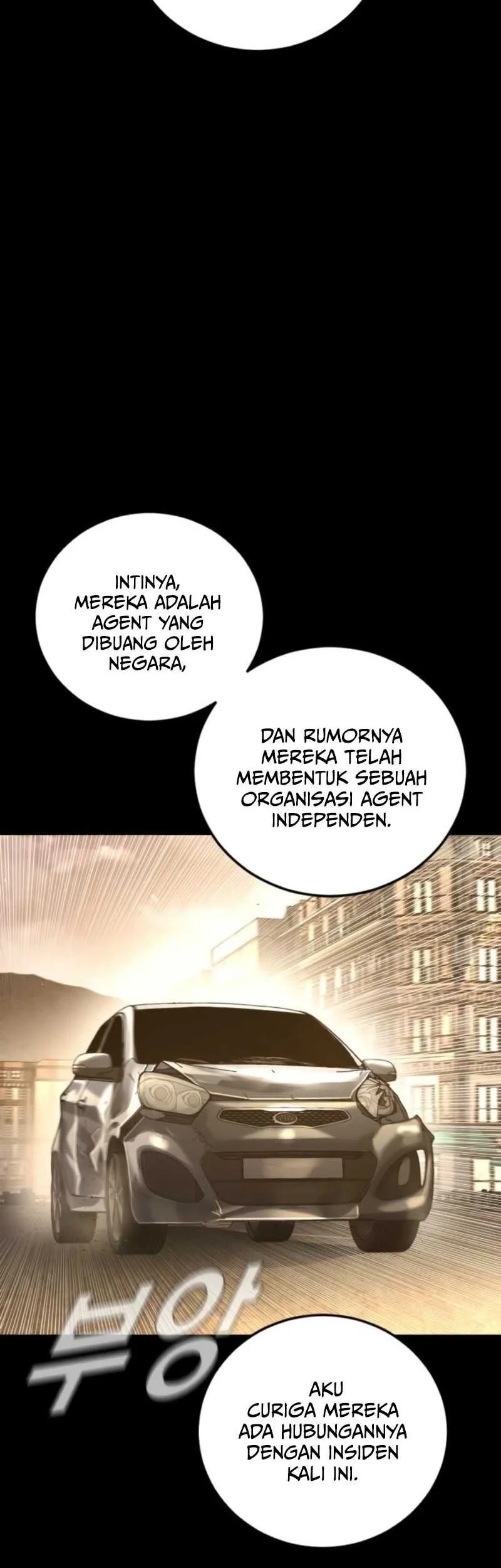Chapter 212 - halaman 7