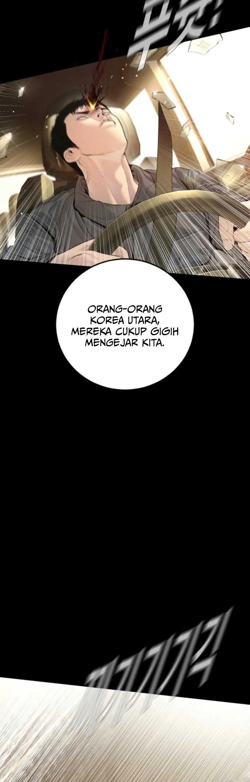 Chapter 212 - halaman 14