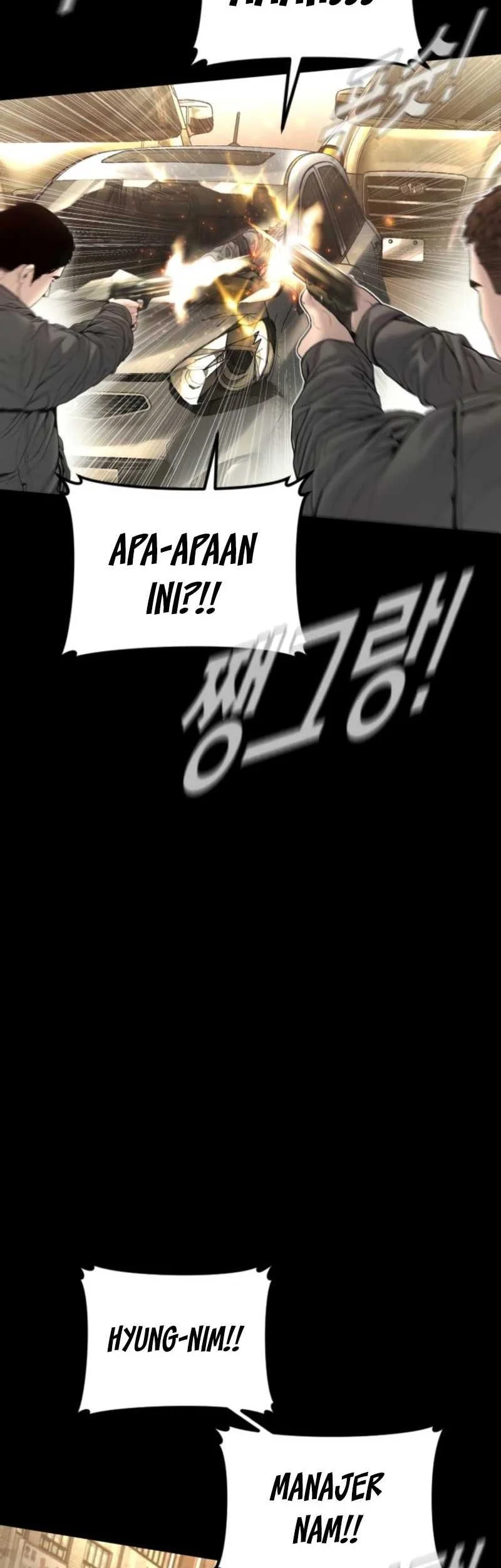 Chapter 212 - halaman 20