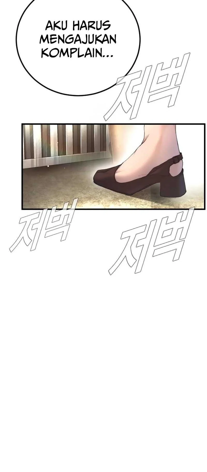 Chapter 213 - halaman 19