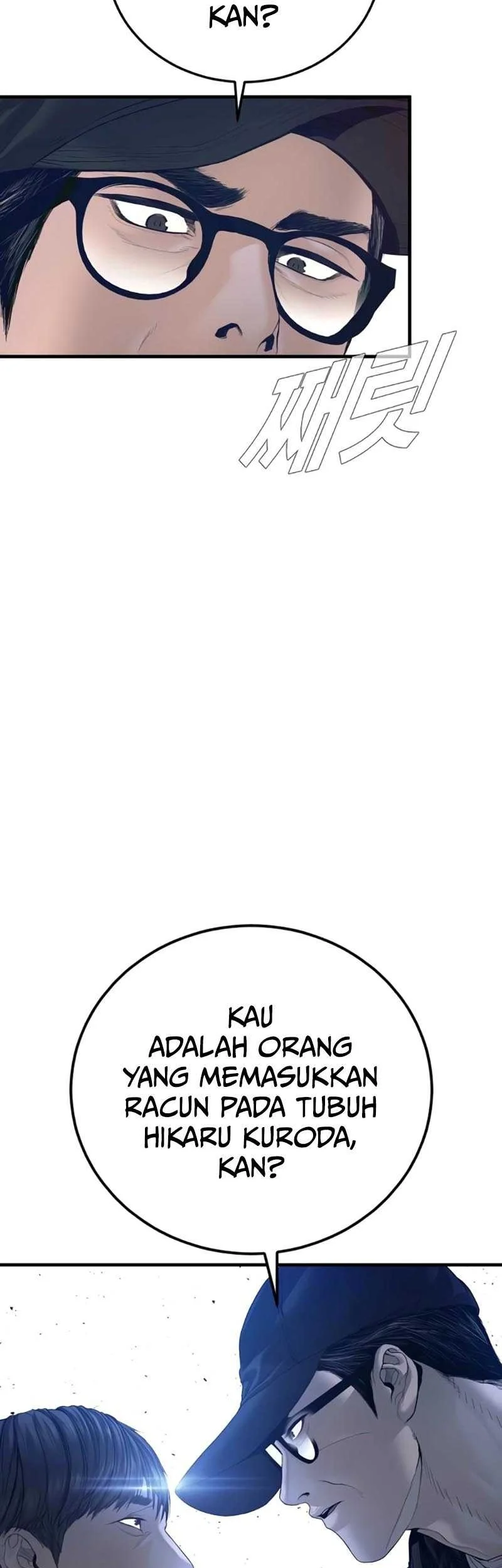 Chapter 214 - halaman 42