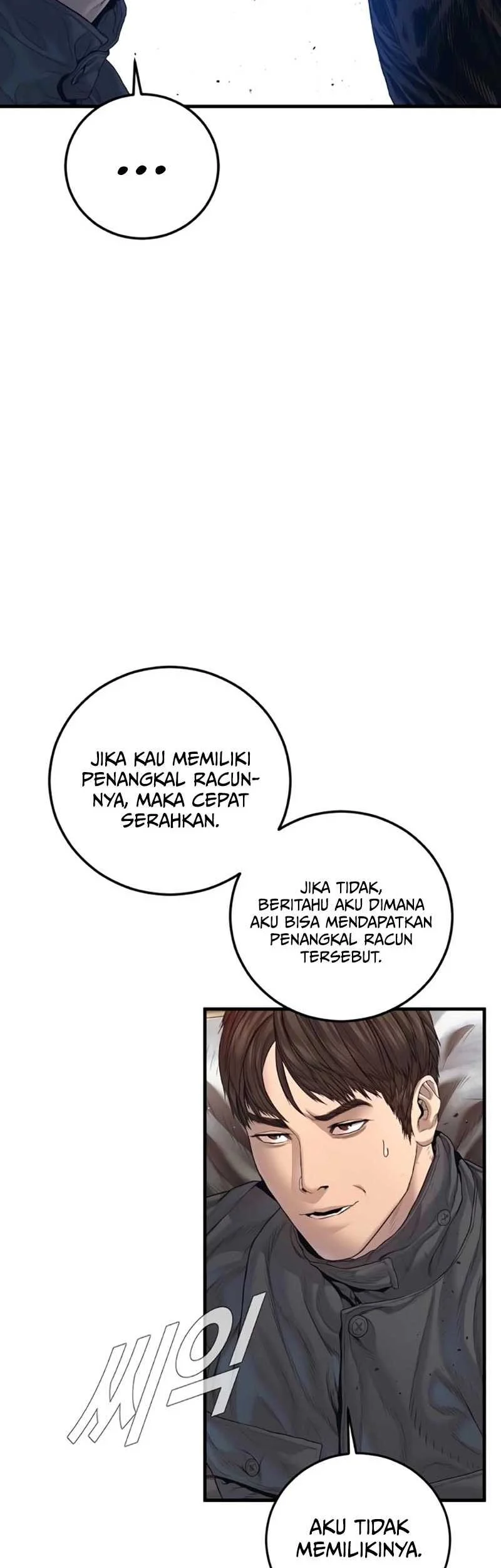 Chapter 214 - halaman 44