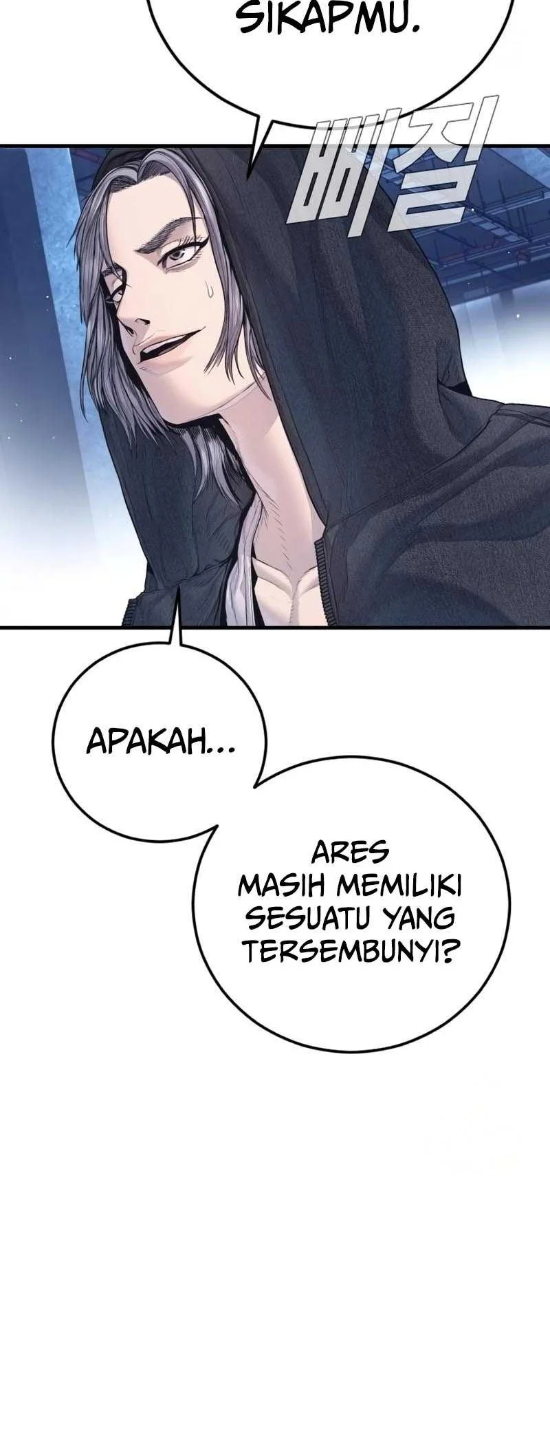 Chapter 215 - halaman 43