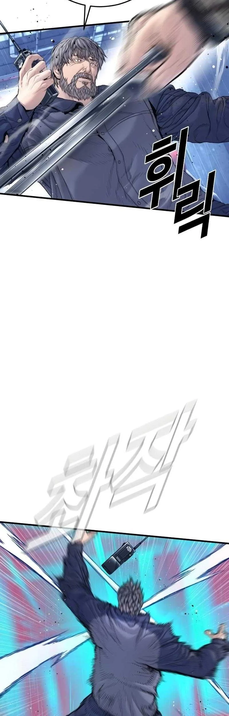 Chapter 217 - halaman 29