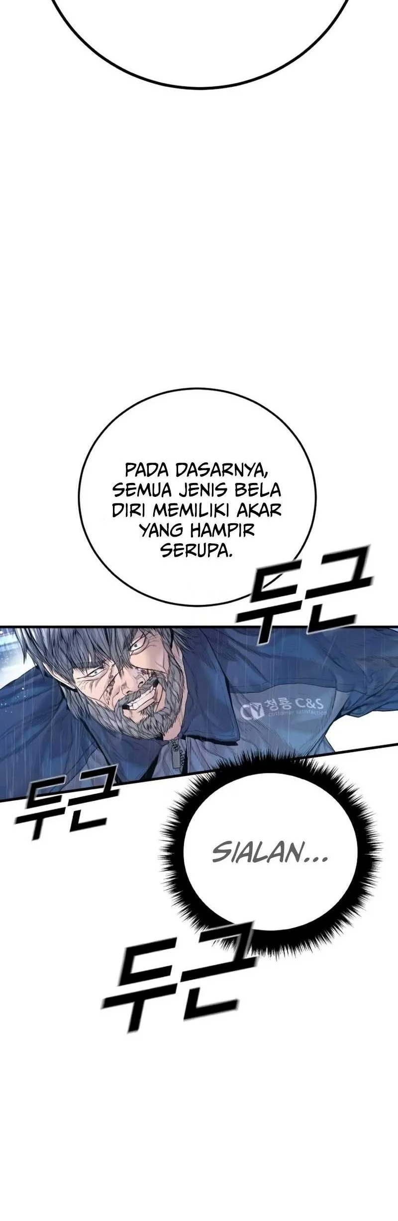 Chapter 217 - halaman 35