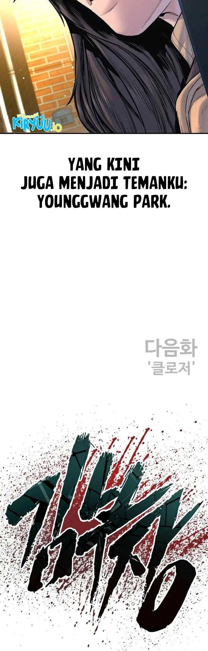 Chapter 218 - halaman 104