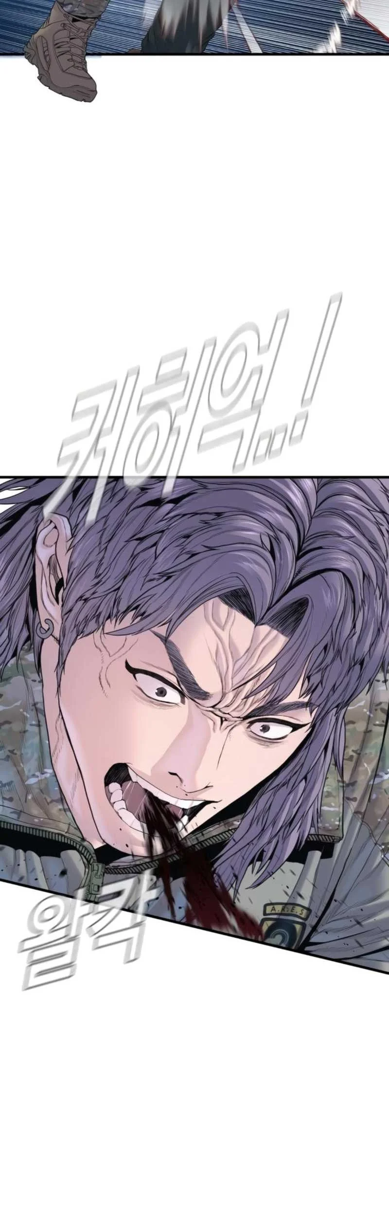 Chapter 219 - halaman 56