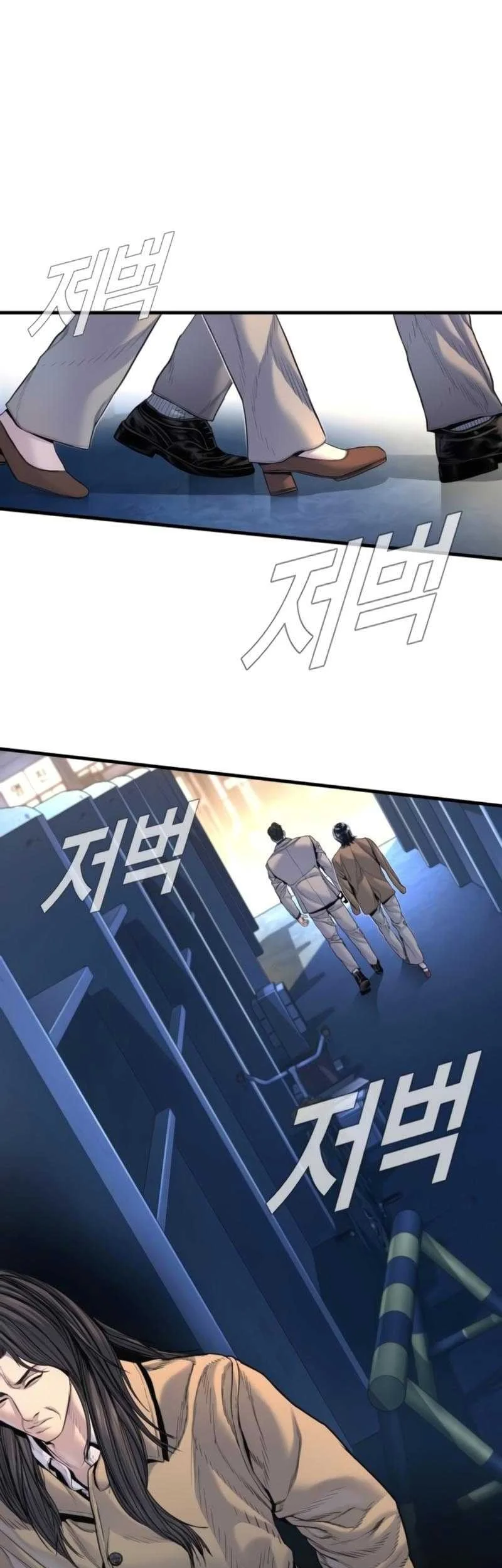 Chapter 219 - halaman 4