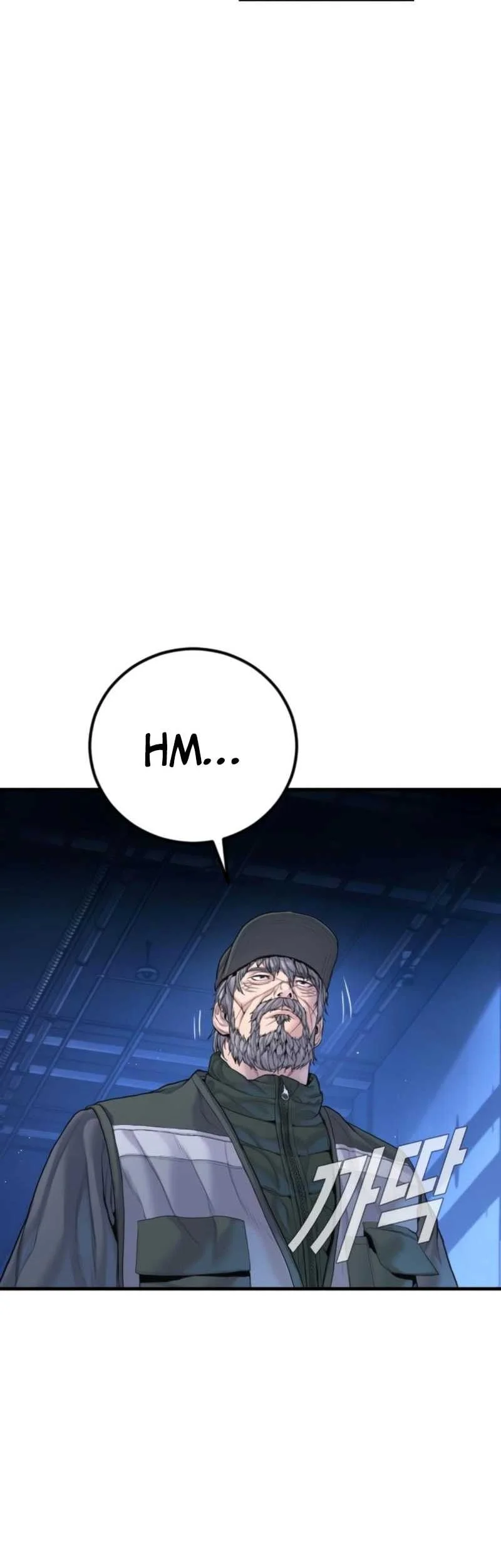 Chapter 219 - halaman 34