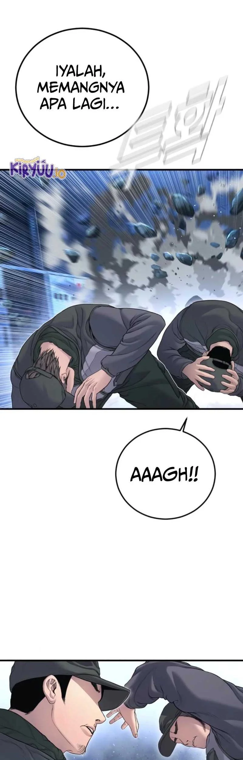 Chapter 220 - halaman 58