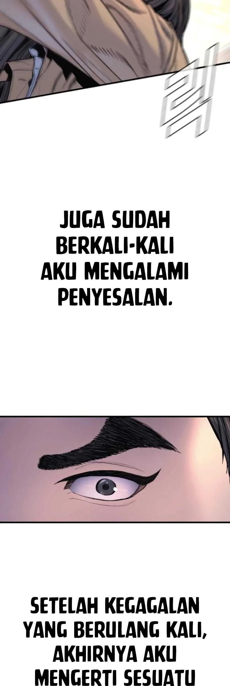 Chapter 220 - halaman 106