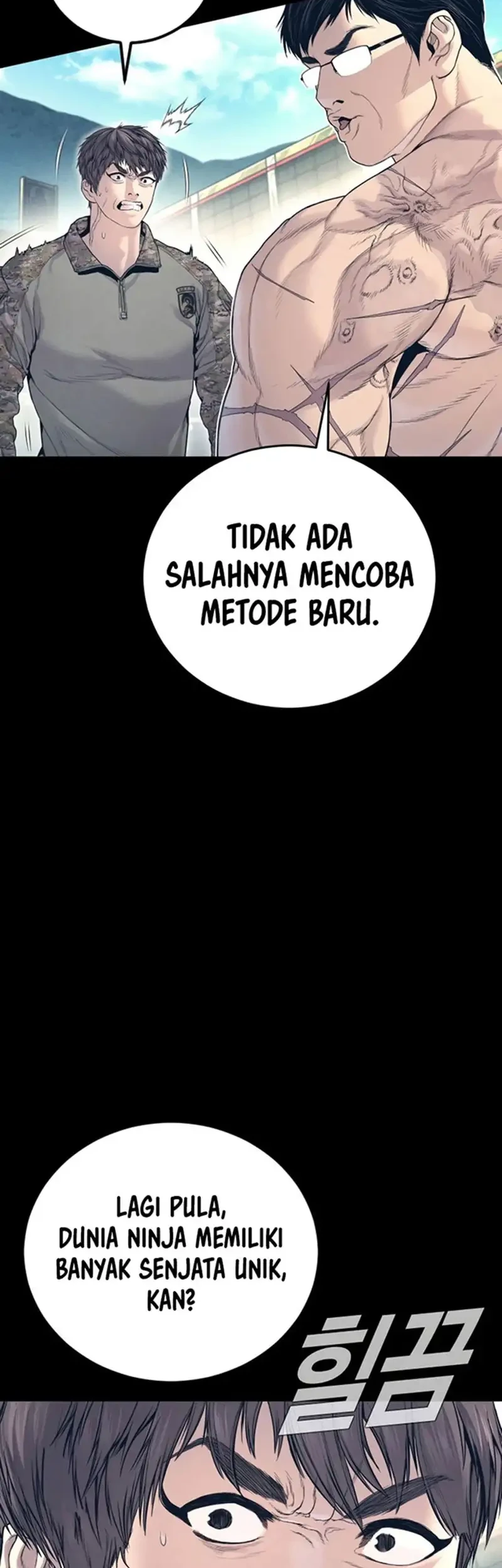 Chapter 221 - halaman 41