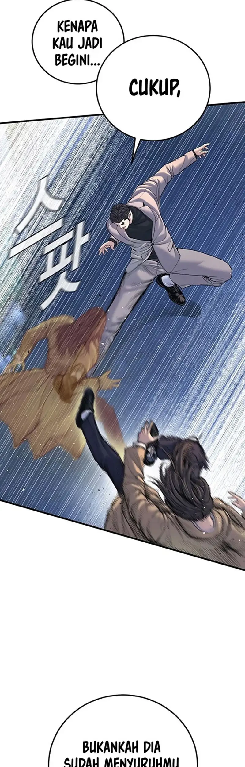 Chapter 221 - halaman 13