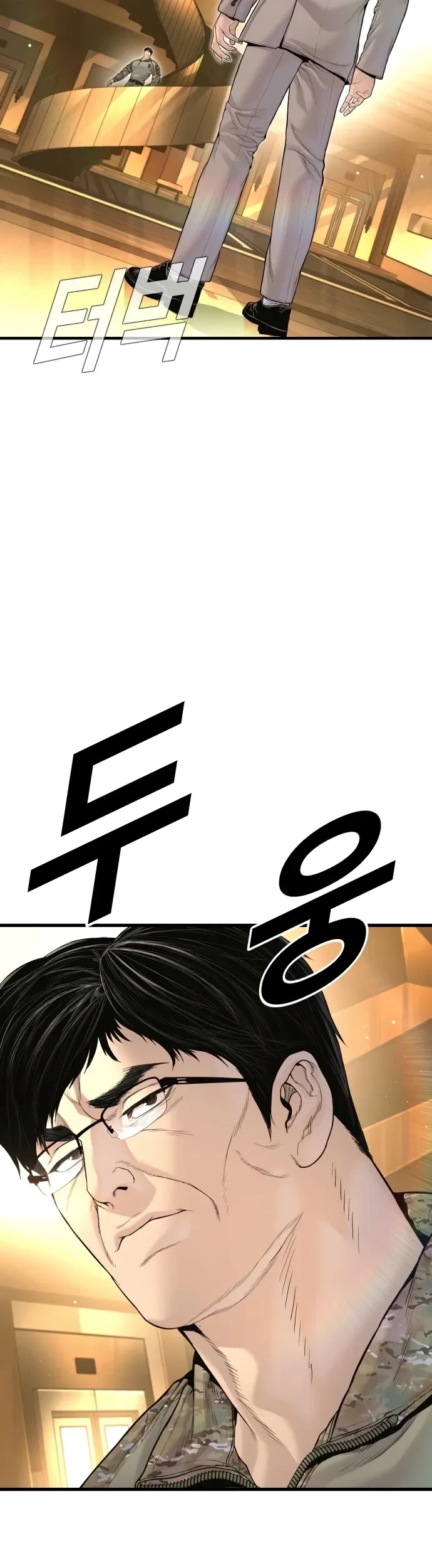 Chapter 222 - halaman 69