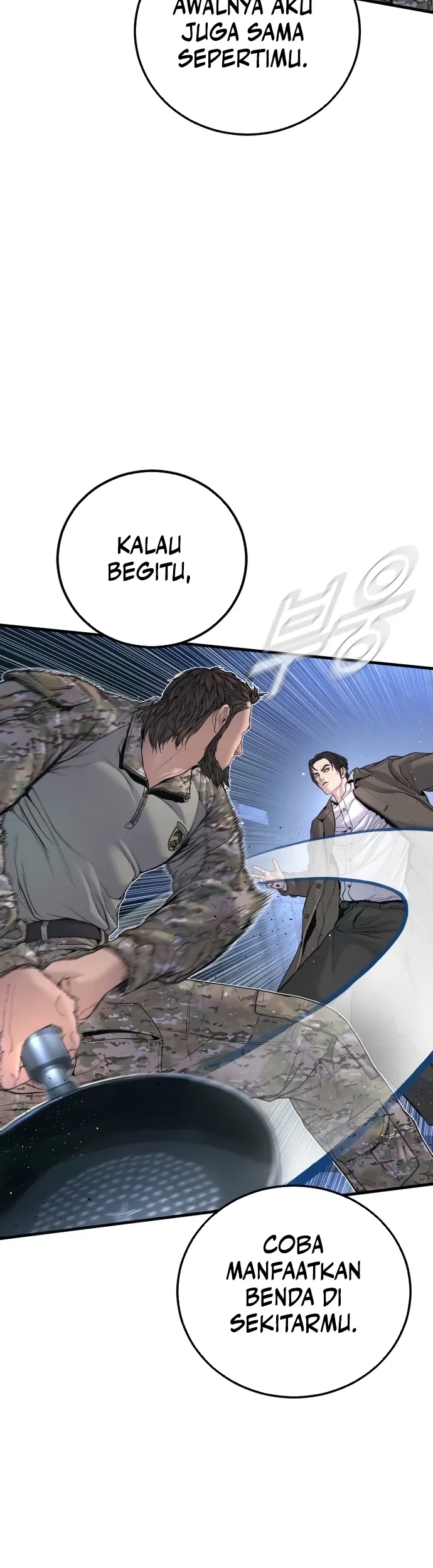 Chapter 222 - halaman 17