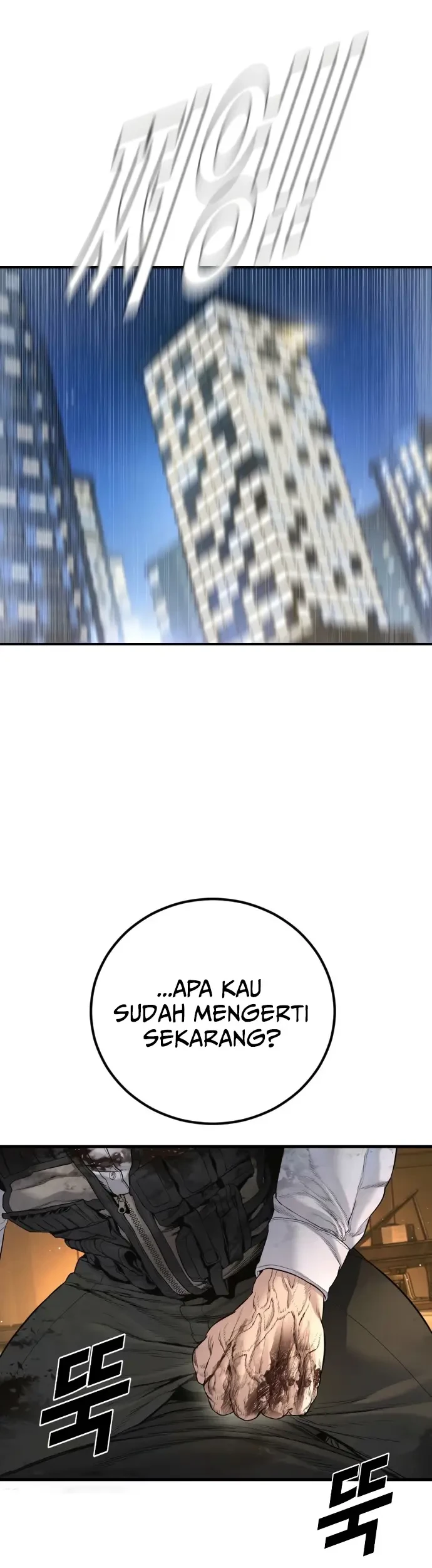 Chapter 223 - halaman 84